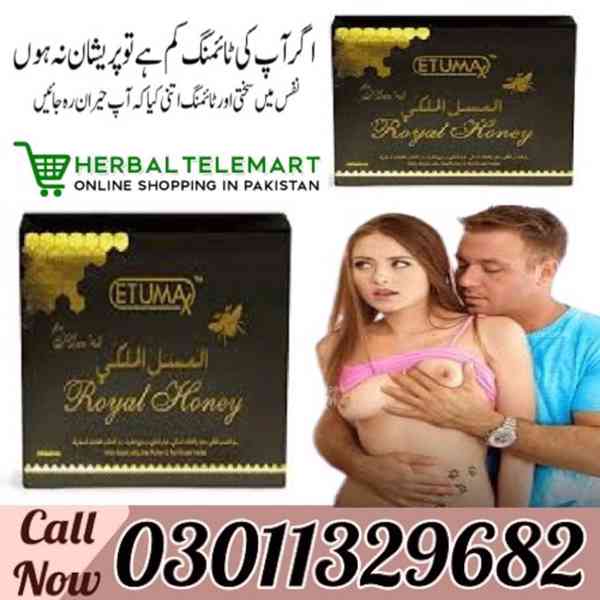 Etumax Royal Honey in Pakistan .!. 03011329682 .!. Shop Now