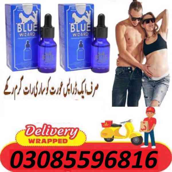 Blue Wizard Drops In Bahawalpur % (0308-5596816) - foto 2