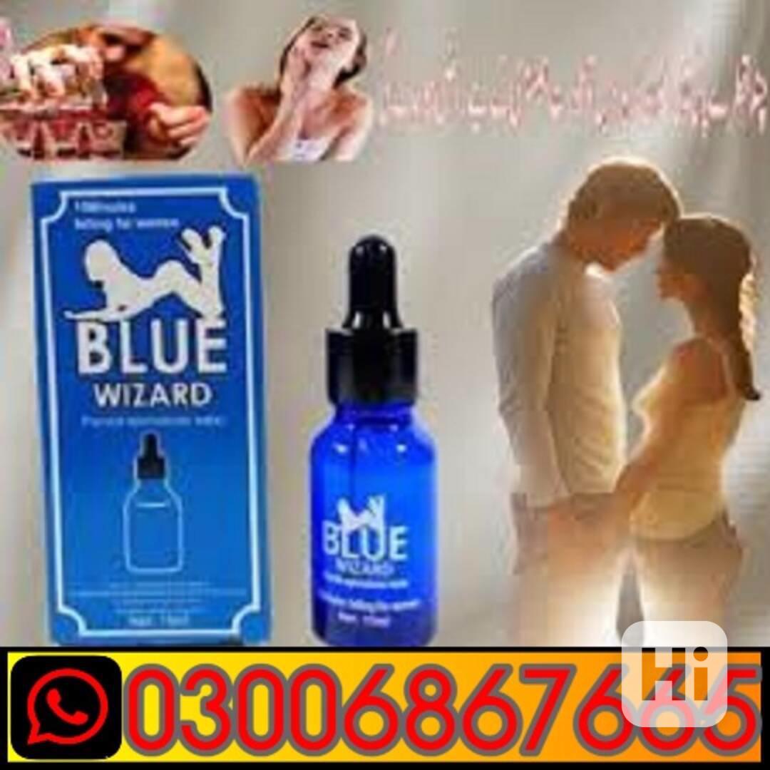 Blue wizard drops in  Gujranwala ()() 03006867665  - foto 1