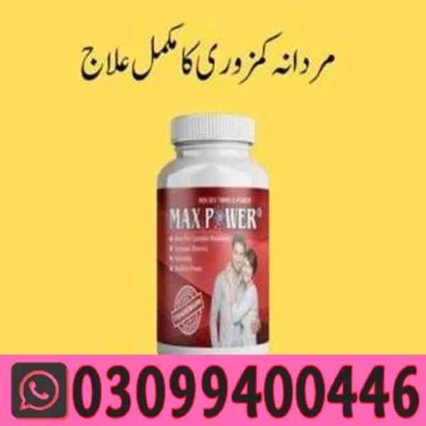 Maxpower Capsules In Rawalpindi ) 0309)9400446