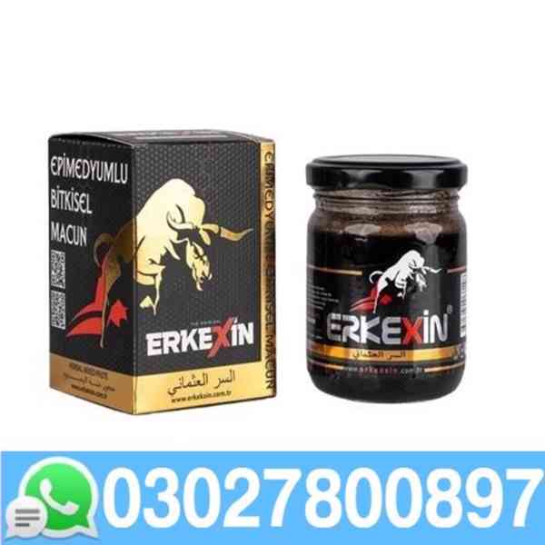 Erkexin Epimedium Macun in Rawalpindi ( 0302.7800897