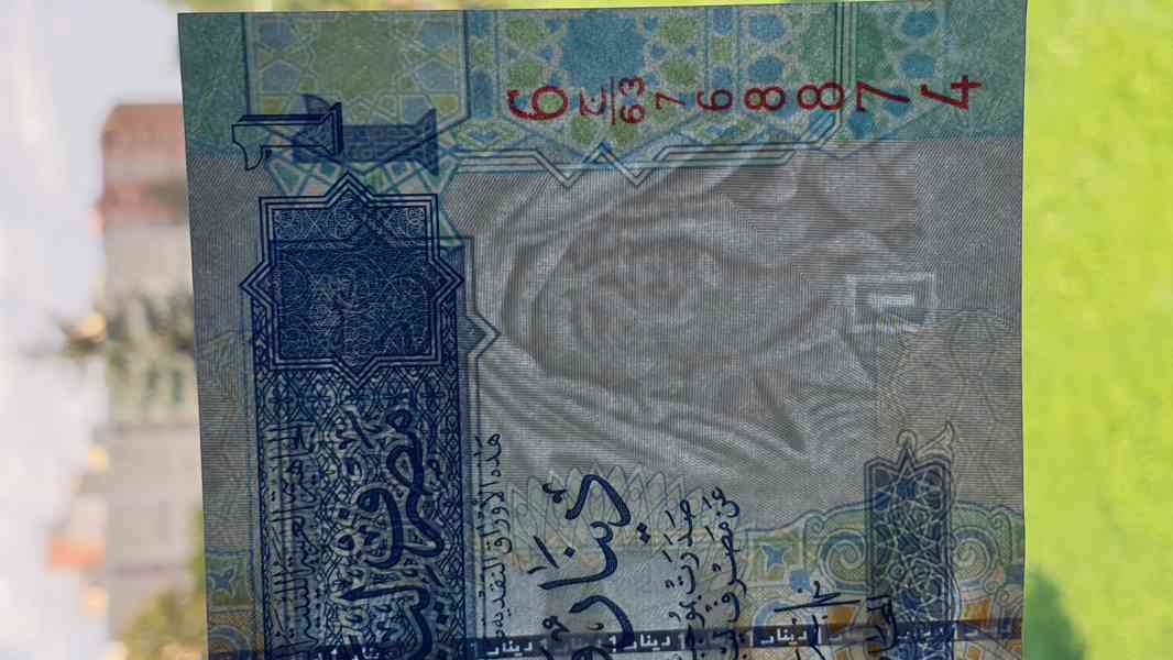 Bankovka LIBYE 1 Dinár rok 2004 Kaddáfí stav UNC - foto 5