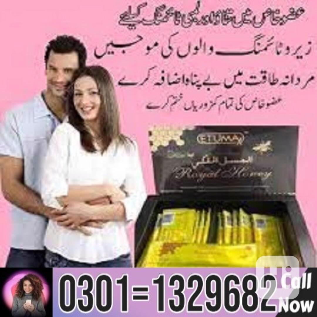 Etumax Royal Honey in Pakistan !! 0301=1329682 Buy Now !! - foto 1