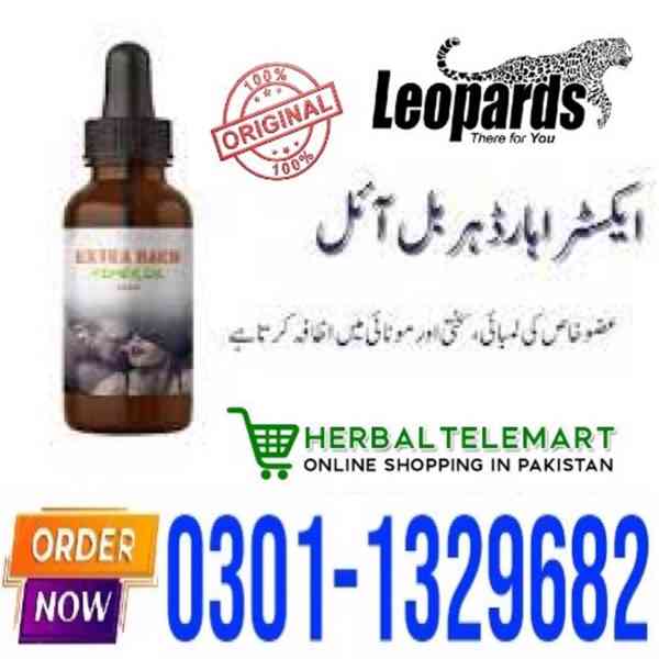 German Extra Hard Herbal In Pakistan <<0301-1329682 Best Pri
