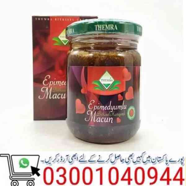 Themra Epimedium Macun in Pakistan \ 0300'1040944