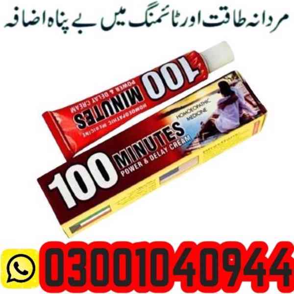 100 Minutes Delay Cream in Islamabad ( 03001040944 ) Best P - foto 1
