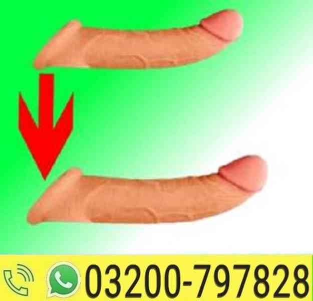 Skin Color 6inch Condom Availadle In Pakistan () 03200797828