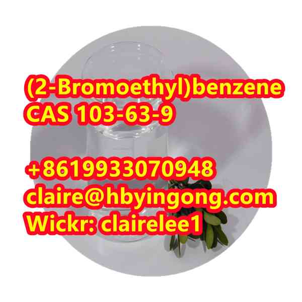 Factory Supply (2-Bromoethyl)benzene CAS 103-63-9 - foto 4