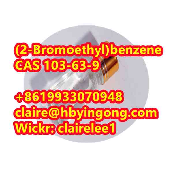 Factory Supply (2-Bromoethyl)benzene CAS 103-63-9 - foto 5