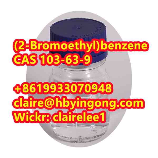 Factory Supply (2-Bromoethyl)benzene CAS 103-63-9 - foto 8