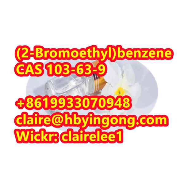 Factory Supply (2-Bromoethyl)benzene CAS 103-63-9 - foto 7