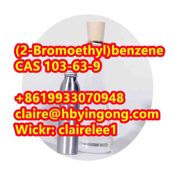 Factory Supply (2-Bromoethyl)benzene CAS 103-63-9 - foto 6