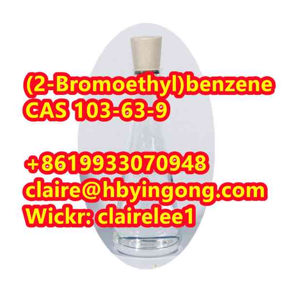 Factory Supply (2-Bromoethyl)benzene CAS 103-63-9 - foto 3