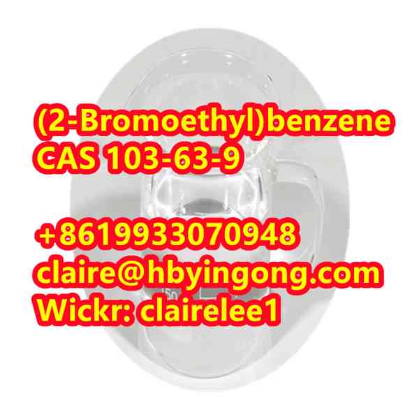 Factory Supply (2-Bromoethyl)benzene CAS 103-63-9 - foto 2