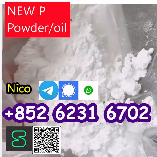 how to buy pmk powder/oil CAS:28578-16-7 Available from stoc - foto 4