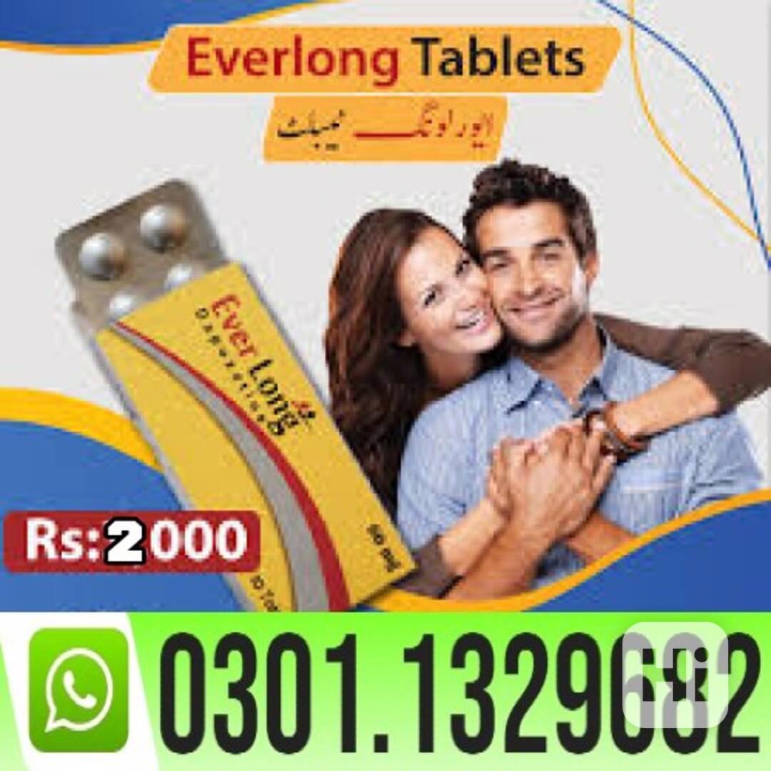 Everlong Tablets In Pakistan {0301=1329682} 100% Original... - foto 1