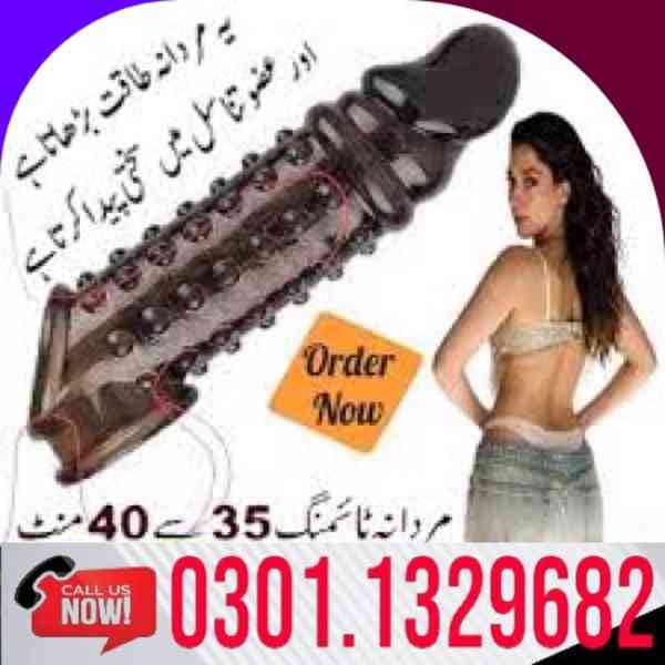 6 Inch Long Penis Sleeve Extender In Pakistan | 0301.1329682