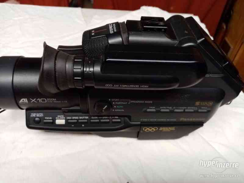 Panasonic S-VHS-C Movie camera NV-MS-95 - foto 2