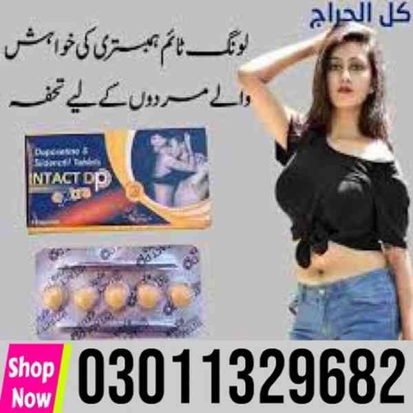 Intact Dp Extra Tablets in Pakistan [ 03011329682 ] Buy Now! - foto 1