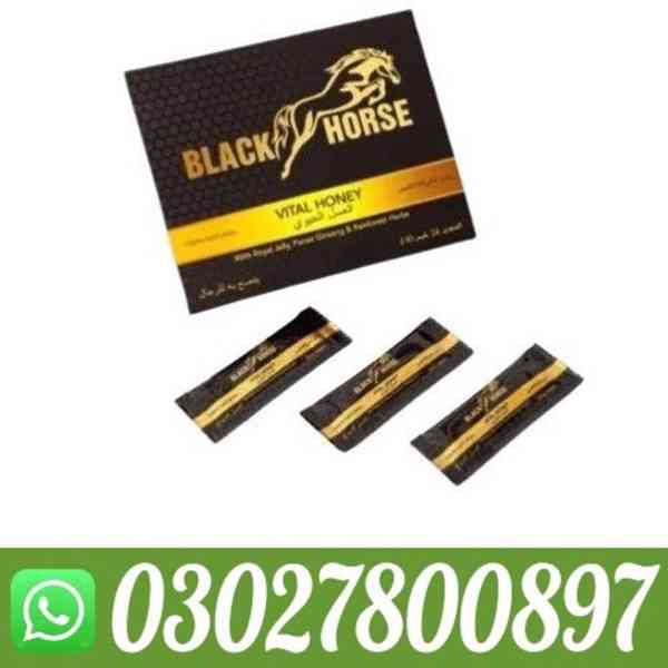 Black Horse Vital Honey in Sialkot | 03027800897 | Shop now