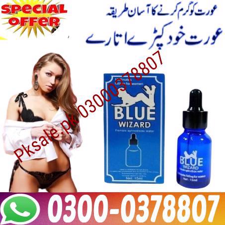 Natural Blue Wizard Drops In Gujranwal|| 03000378807 ||Good  - foto 2