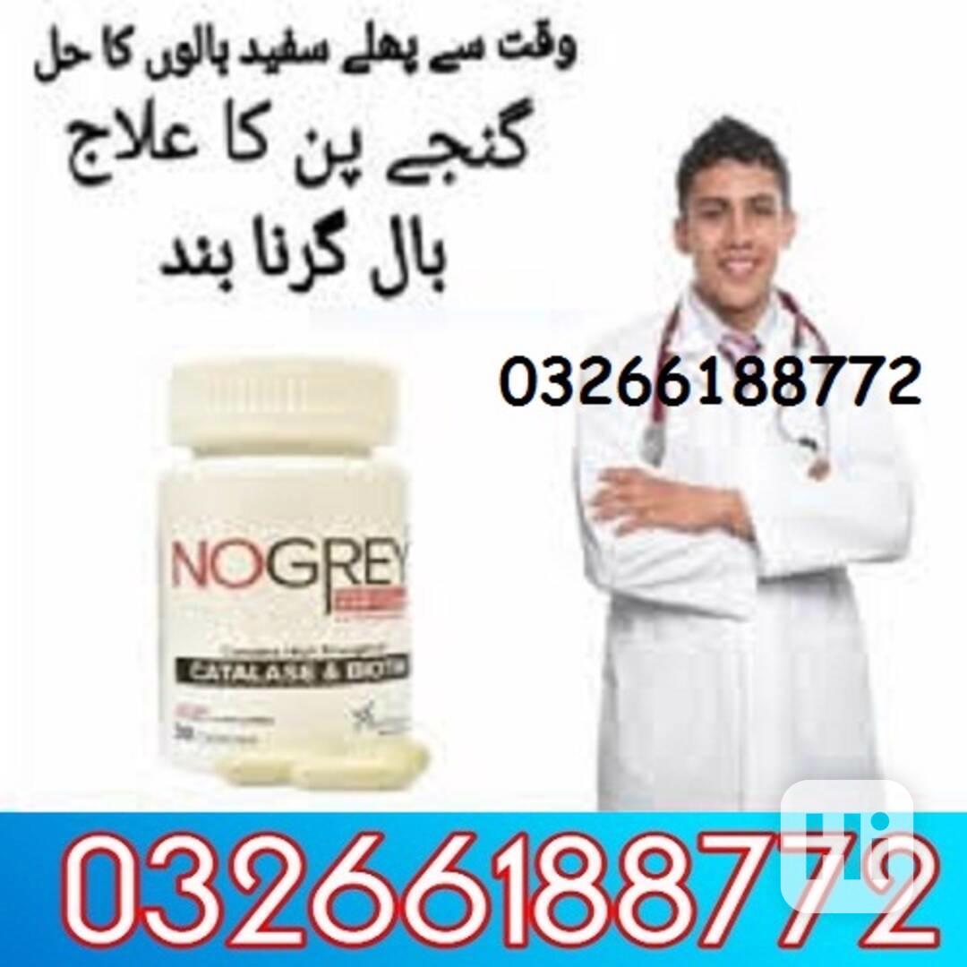 No Grey Capsules In Islamabad | 03266188772 - foto 1