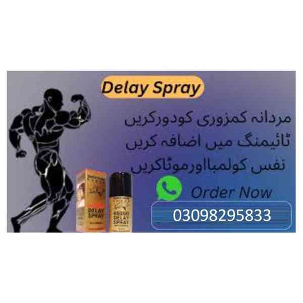 Deadly Shark Power 48000 price | call 03098295833 