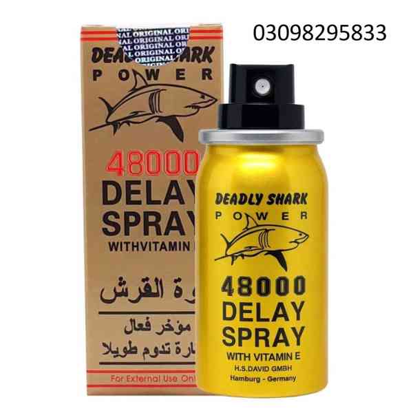 Deadly Shark Power 48000 price | call 03098295833  - foto 2