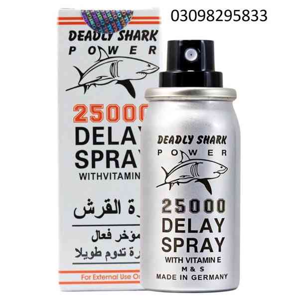 Deadly Shark Power 48000 price | call 03098295833  - foto 3