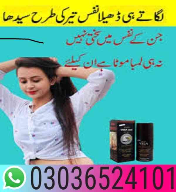 Viga 50000 Delay Spray in Muzaffarabad |||| 03036524101 @@@@ - foto 1