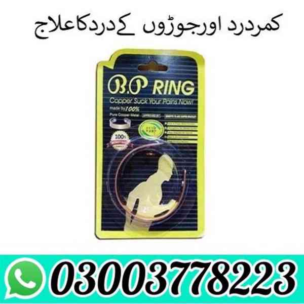 Bp Ring Price Pakistan 03003778223 - foto 2