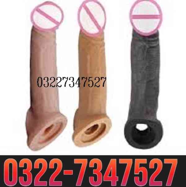 Skin Color 6 Inch Condom In Pakistan = 03227347527
