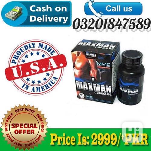 Maxman Capsules In Lahore !~!~ 0320!1847589 - foto 1