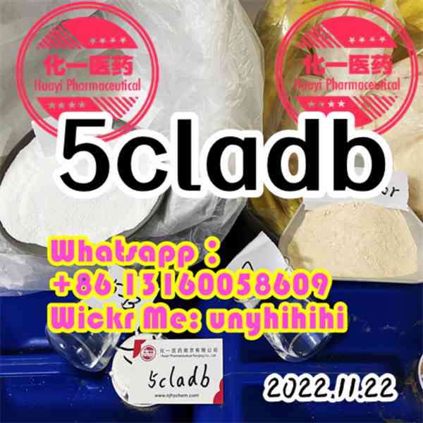 Accessories 5cladb 5CLADB adbb jwh-018 ADBB JWH   - foto 1