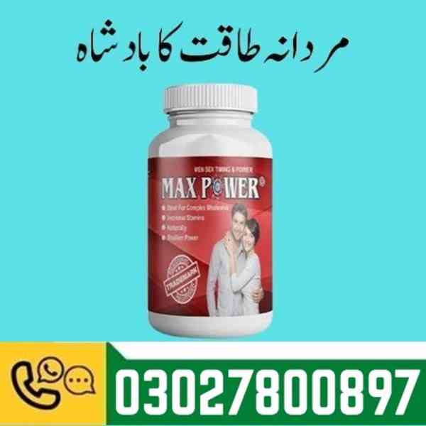 MaxPower Capsules in Rawalpindi / 0302.7800897