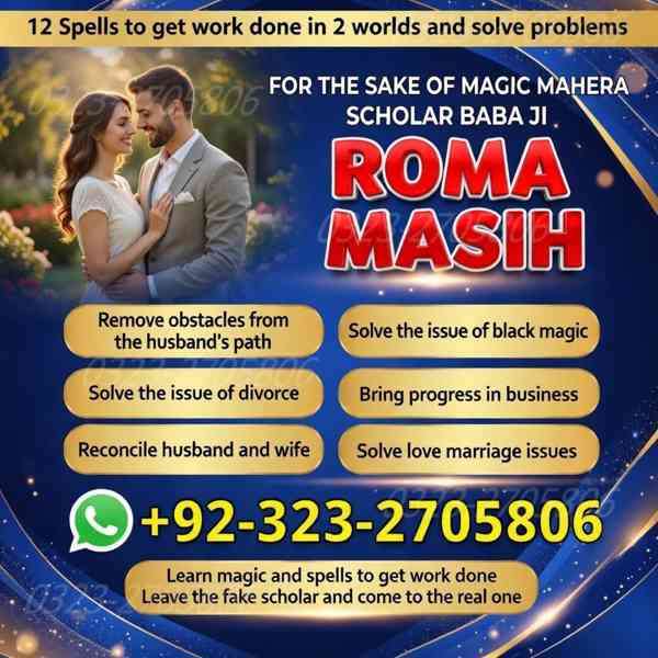 no1 amil baba in pakistan, black magic specialist amil baba  - foto 4