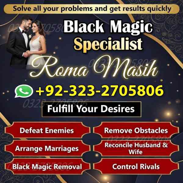 no1 amil baba in pakistan, black magic specialist amil baba  - foto 5