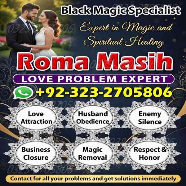 no1 amil baba in pakistan, black magic specialist amil baba  - foto 8