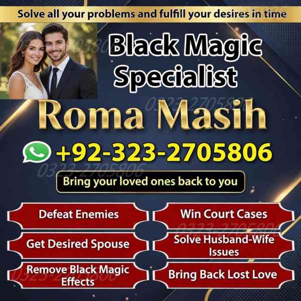 no1 amil baba in pakistan, black magic specialist amil baba  - foto 6