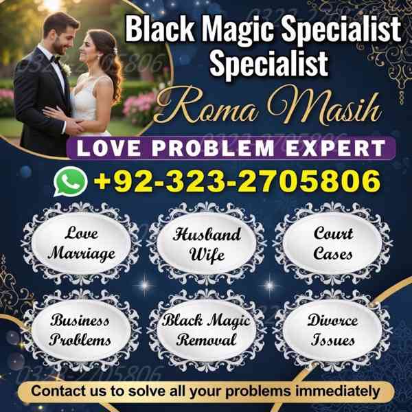 no1 amil baba in pakistan, black magic specialist amil baba  - foto 7