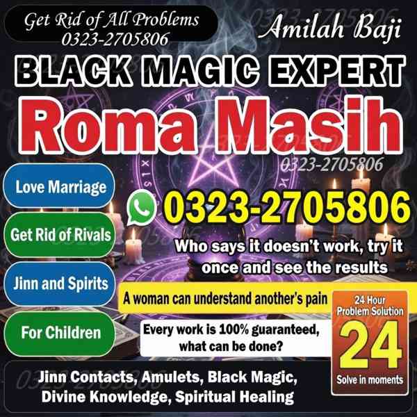 no1 amil baba in pakistan, black magic specialist amil baba  - foto 2
