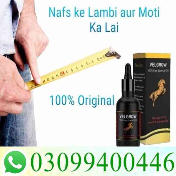 Velgrow Oil in Karachi | 03099400446