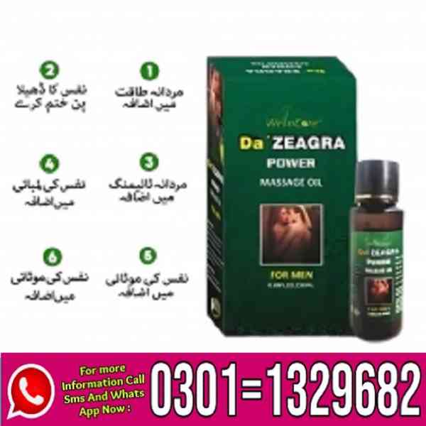 Da-Zeagra-Oil-In-Pakistan \ 0301=1329682 Contact us \ - foto 1