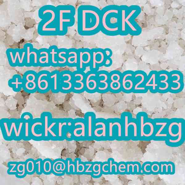 2f dck DCK  2079878-75-2 - foto 1