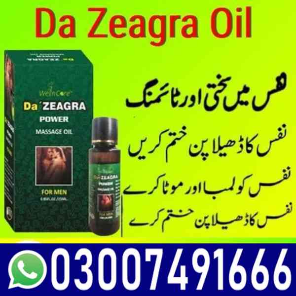 Da Zeagra Oil In Pakistan/03007491666  - foto 4