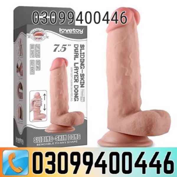 Remote Control Dildo price In Pakistan | 03099400446