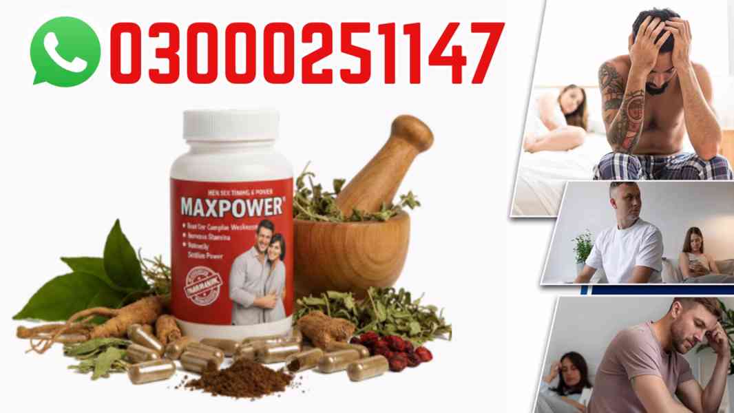 Maxpower Capsules in Pakistan
