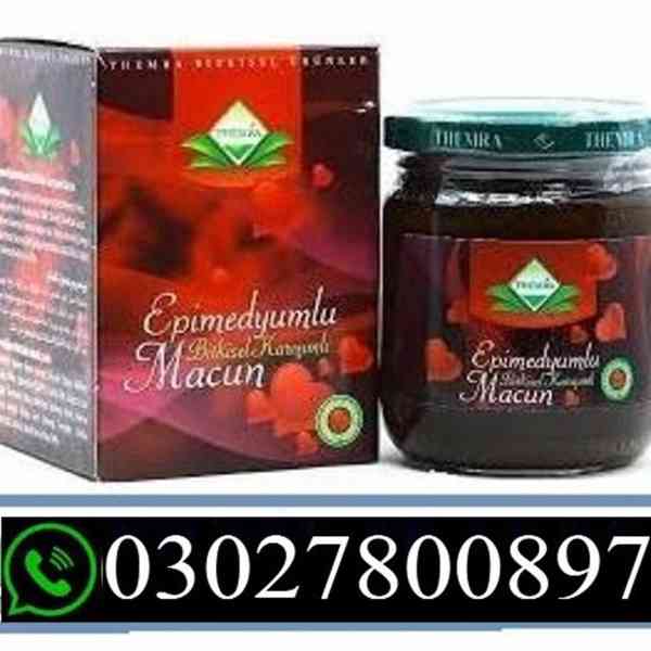 Epimedium Macun In Pakistan ( 030.27800897